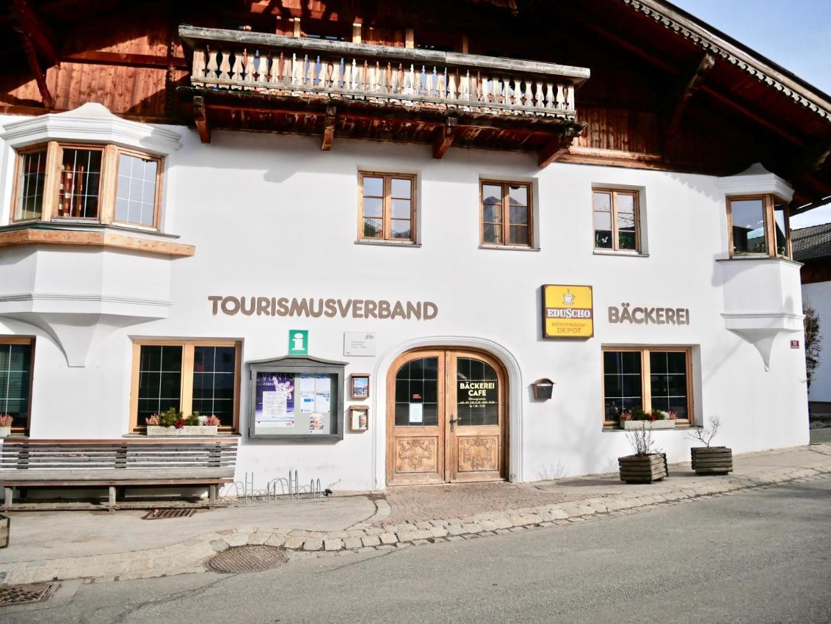 Suite Mutters Innsbruck Luaran gambar